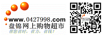 0427998logo与0427二维码的合并图片.png